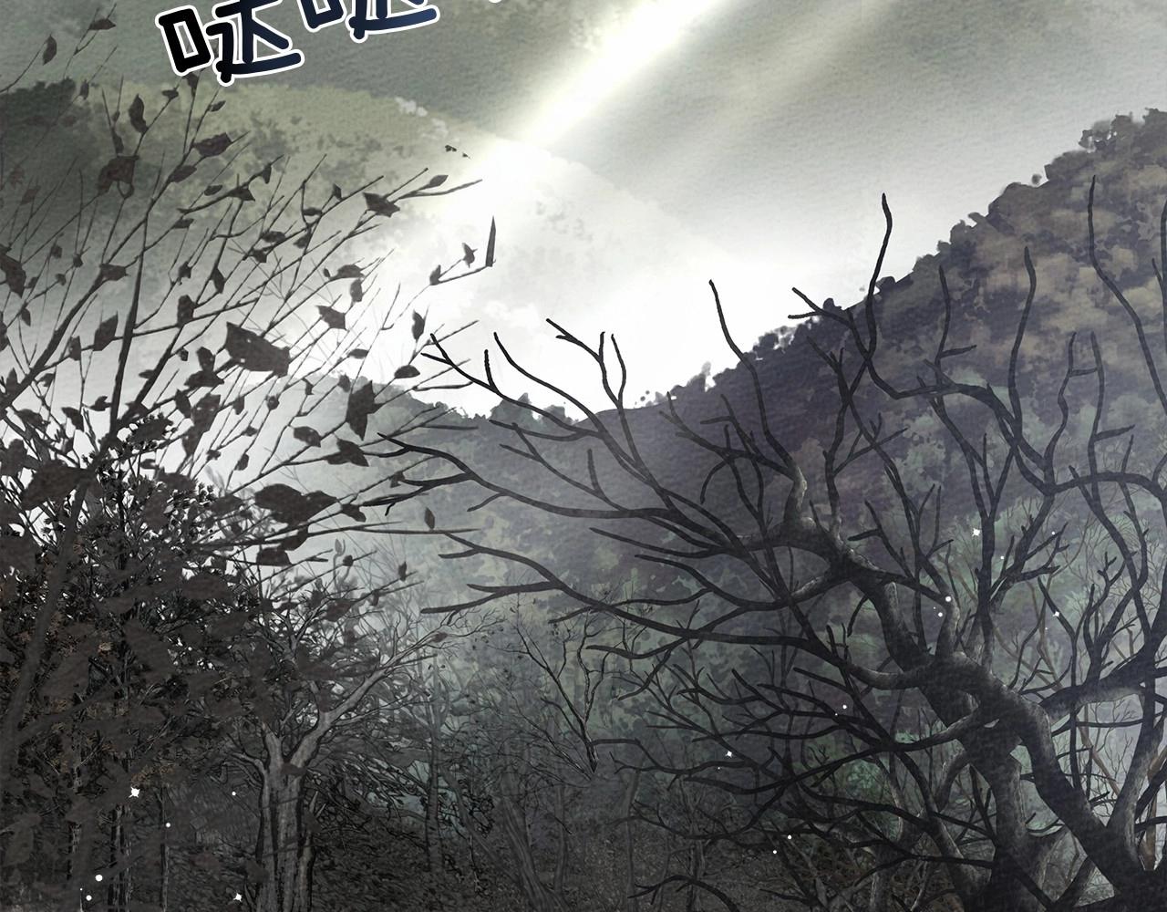 第55话 哄老婆啦50