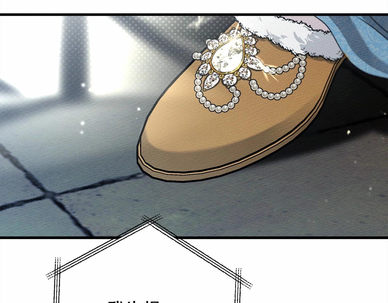 第51话 还真是霸道啊123