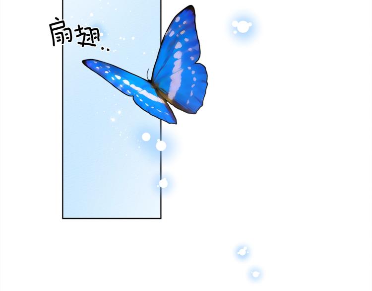 第16话 离别之吻10