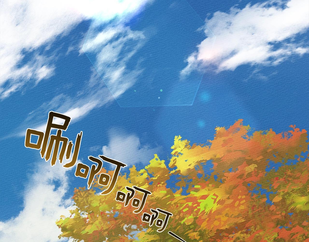 第一季完结篇 冬日的味道28