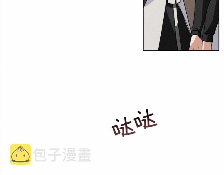 第8话 偶尔也要“‘欺负”一下101
