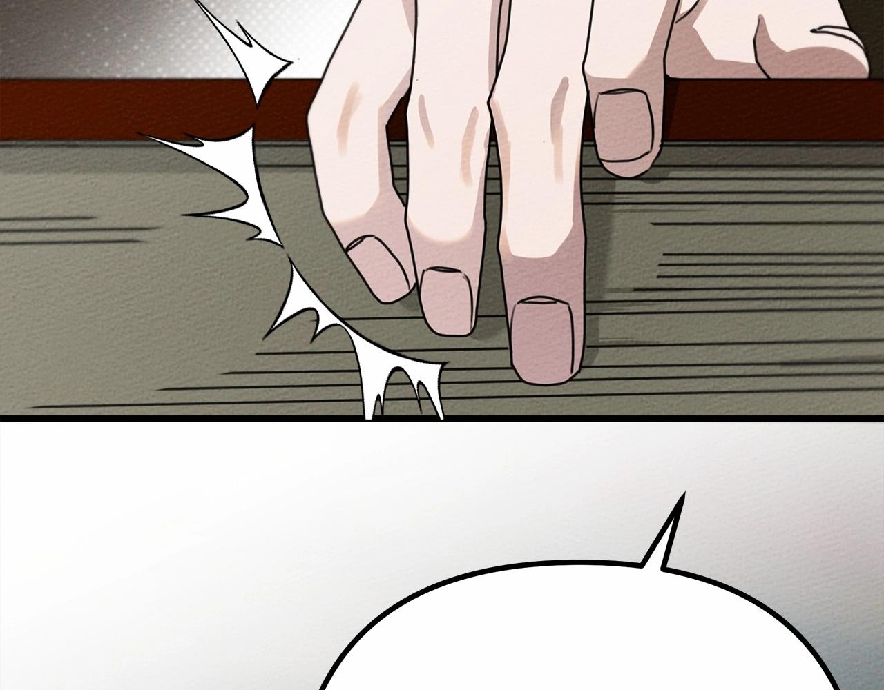 第43话 爱情使人上进253
