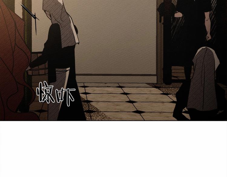 第1话 口吃的公爵小姐184