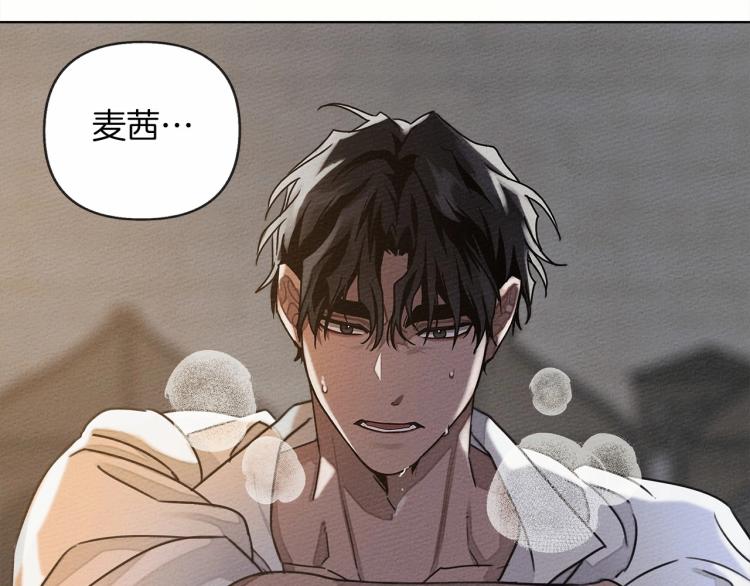 第12话 晚宴后的走廊86