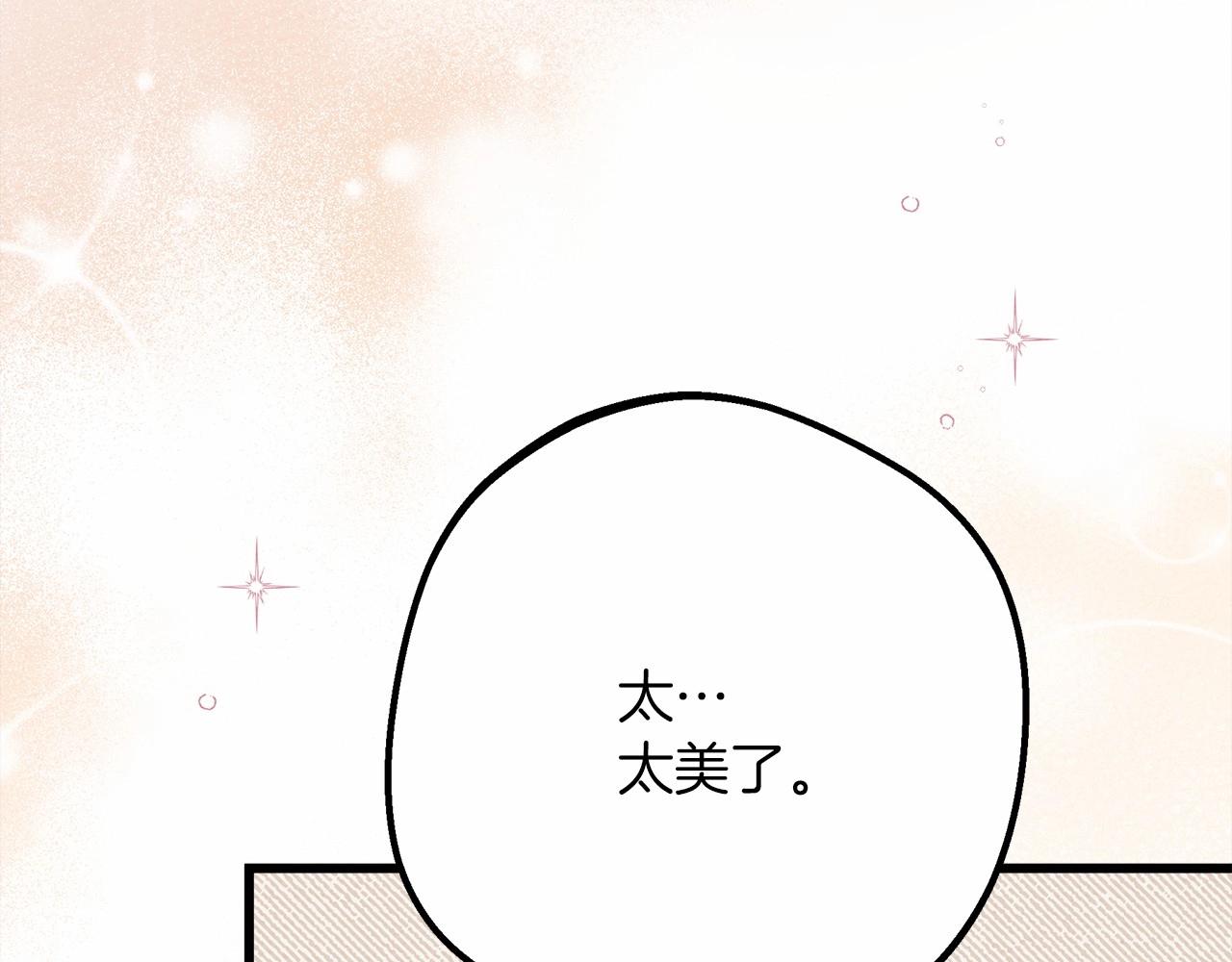 第47话 庆功宴会37