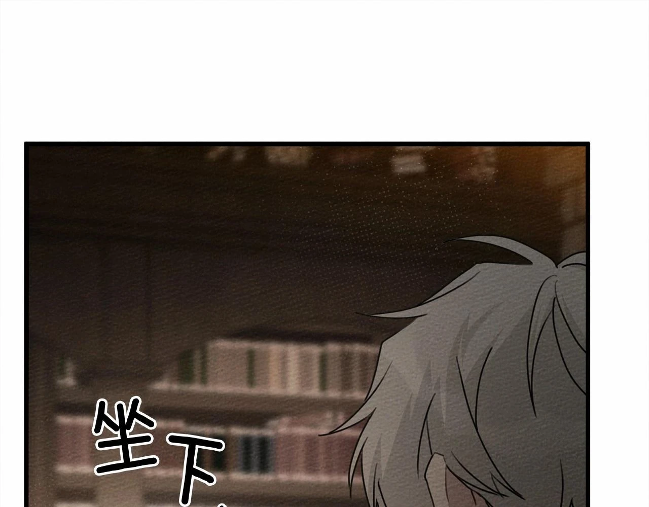 第61话 惊艳众人53