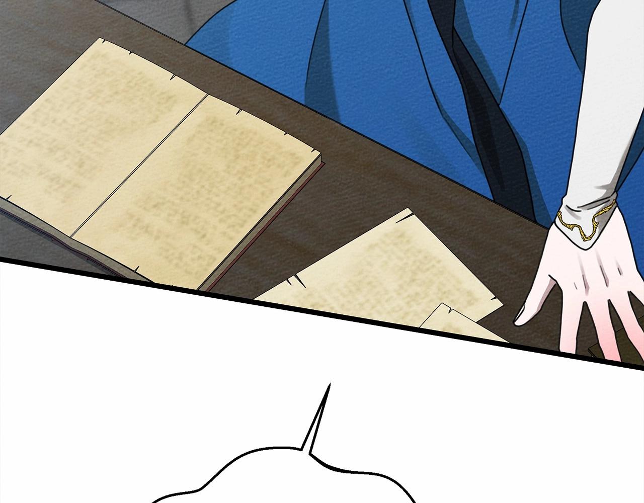 第49话 麦茜主动167