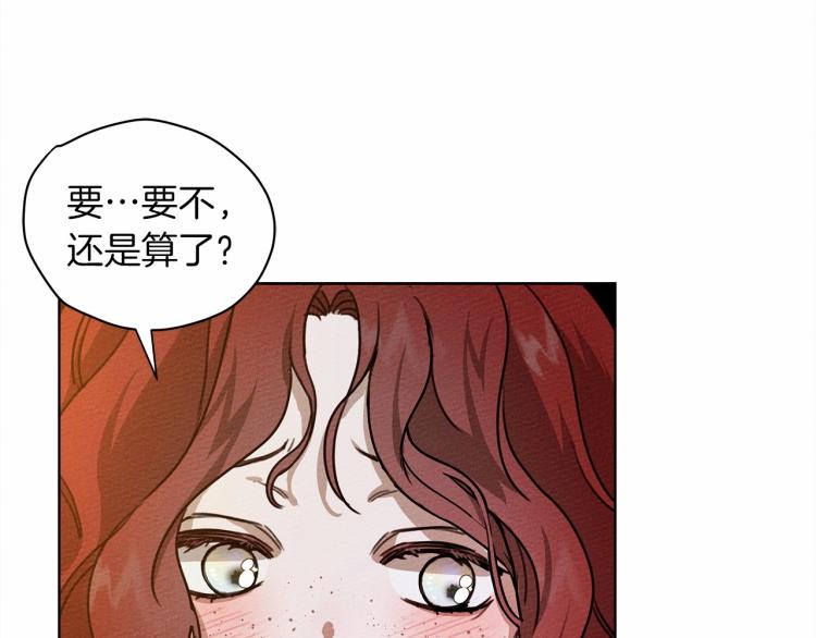 第15话 不舍19