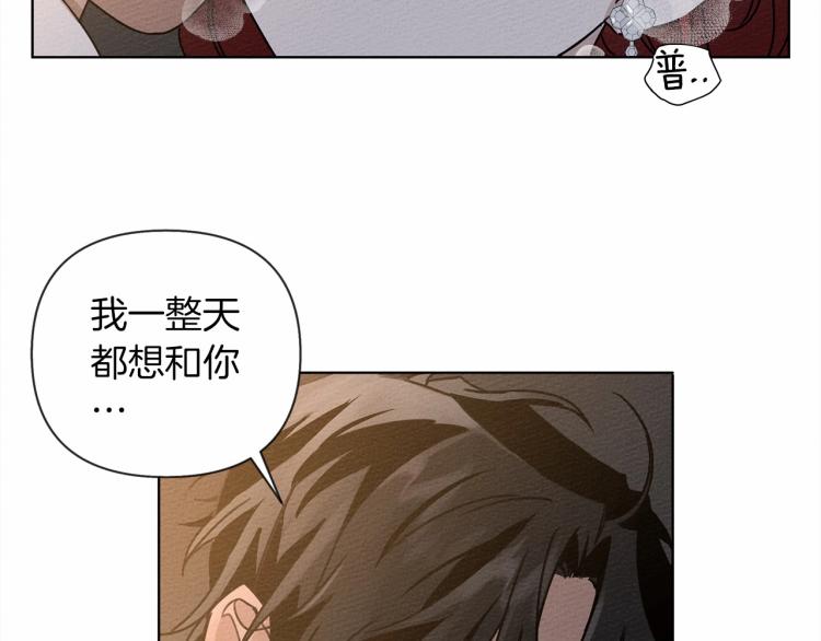 第12话 晚宴后的走廊57