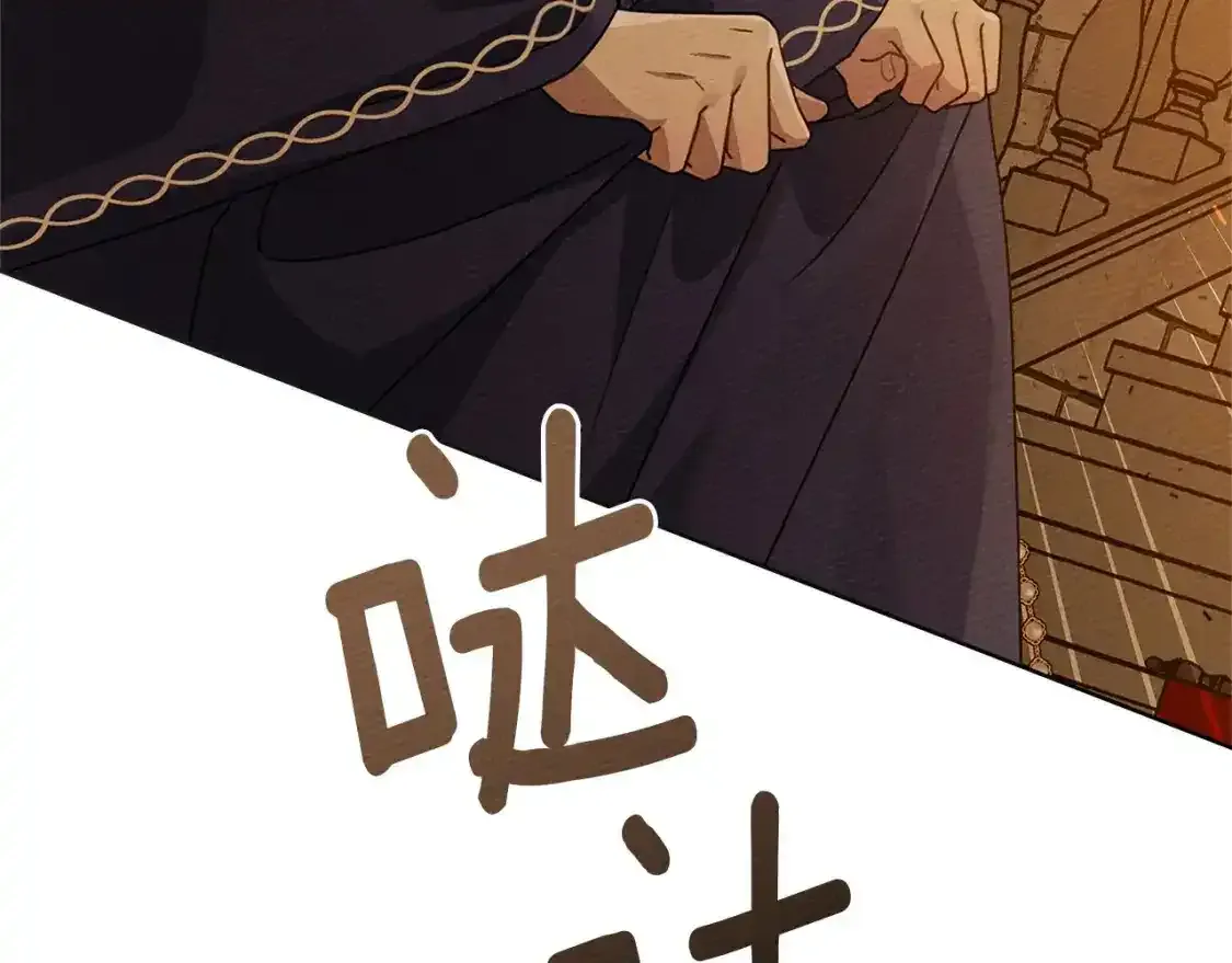 第81话130