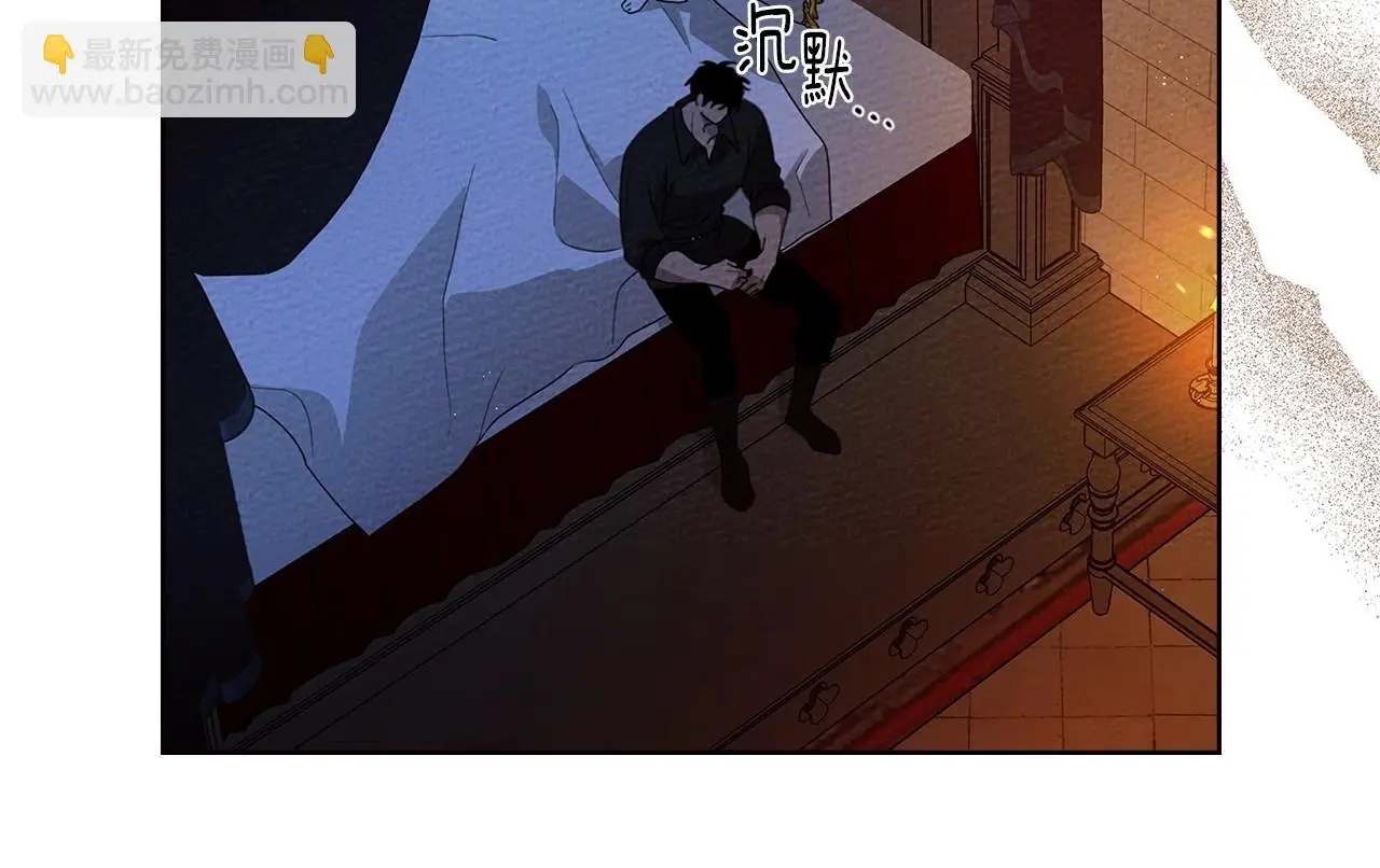 第74话 这份爱开始让我感到窒息了？32