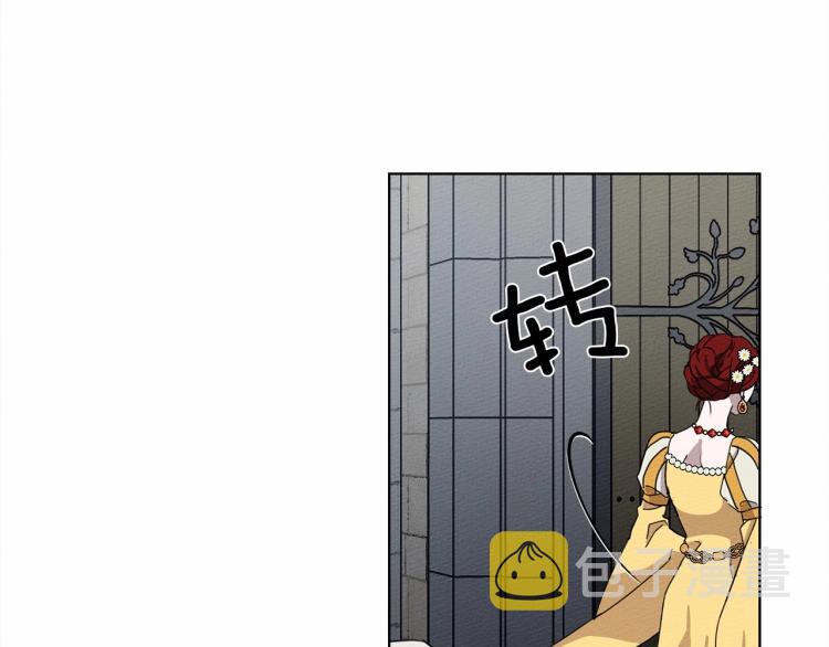 第9话 夫人的责任110