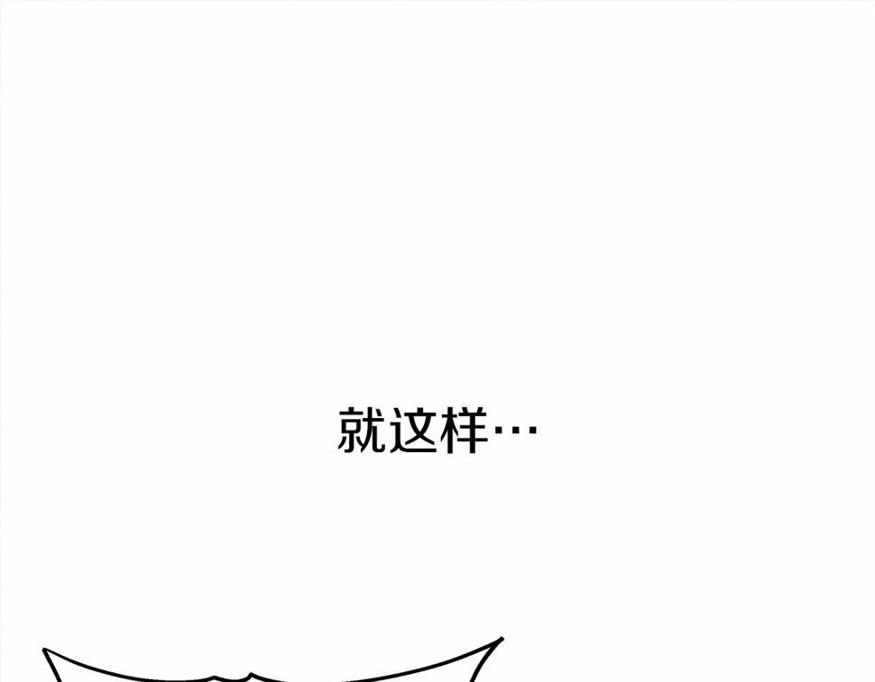 第63话 独当一面？4