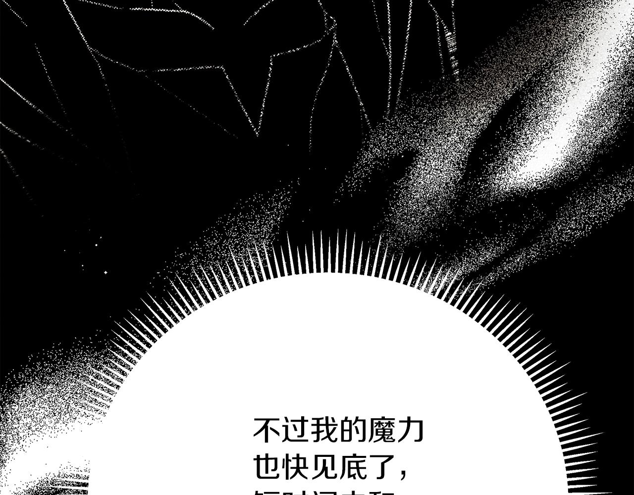 第41话 学习好难66
