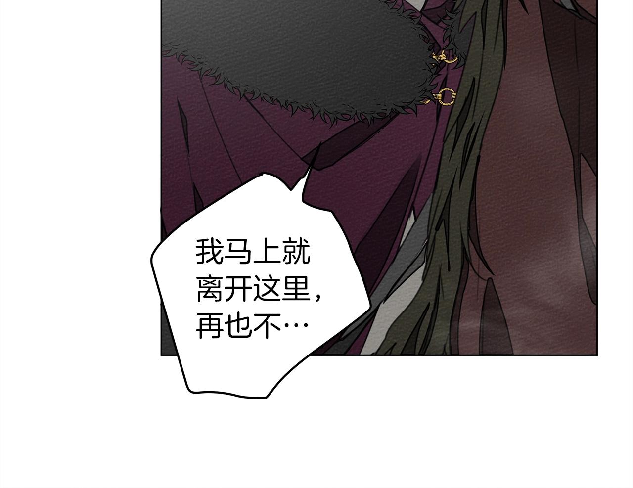 第26话 狂躁被抚平46