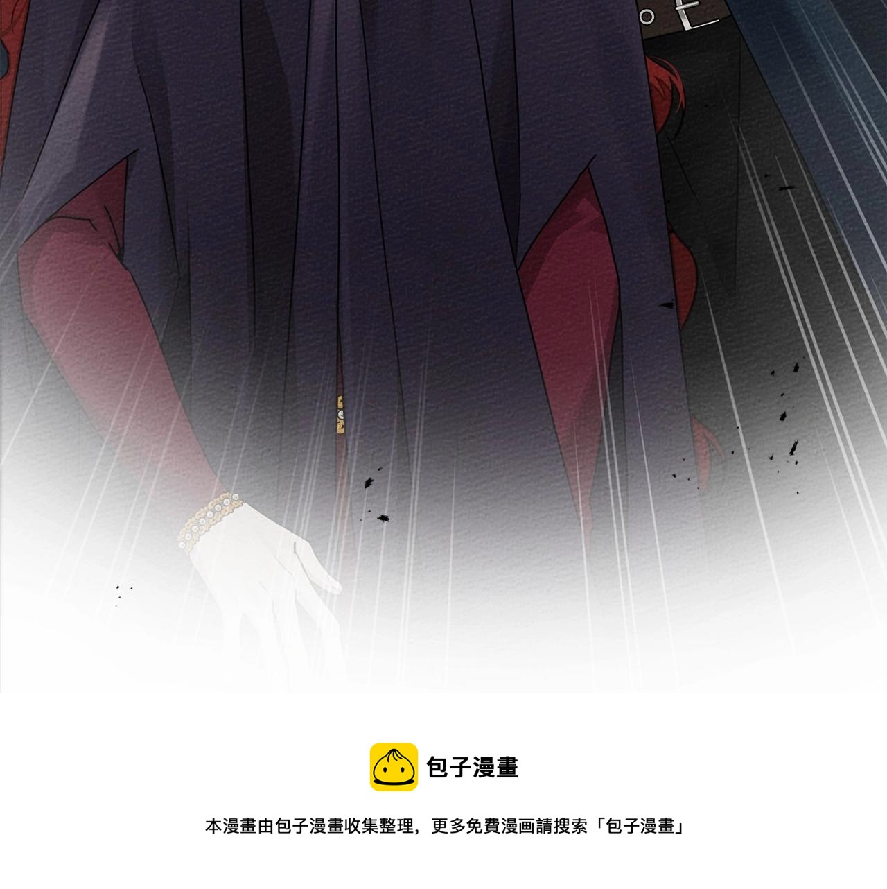 第58话 护妻狂魔199