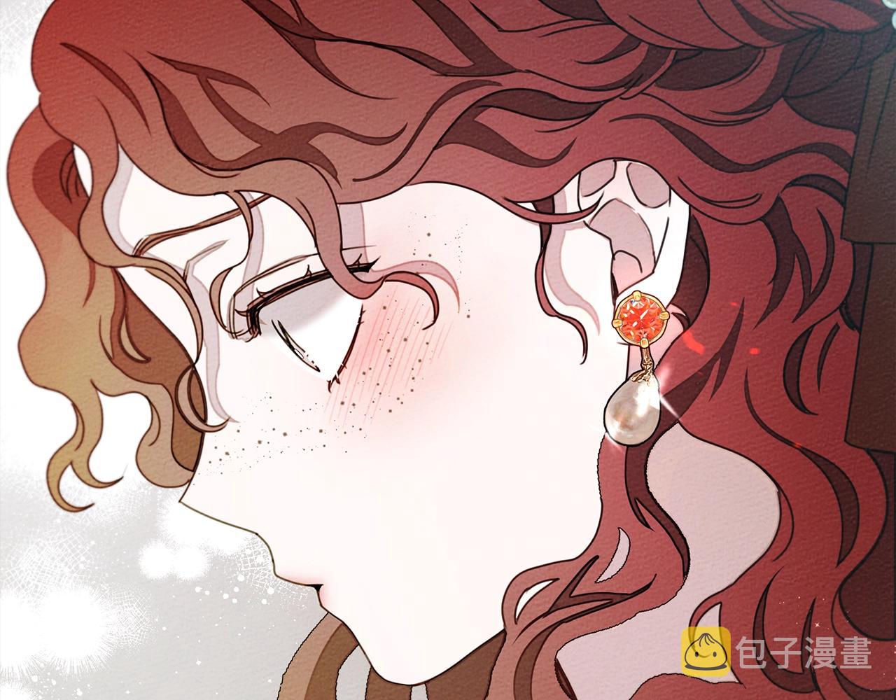 第29话 领主的礼物91