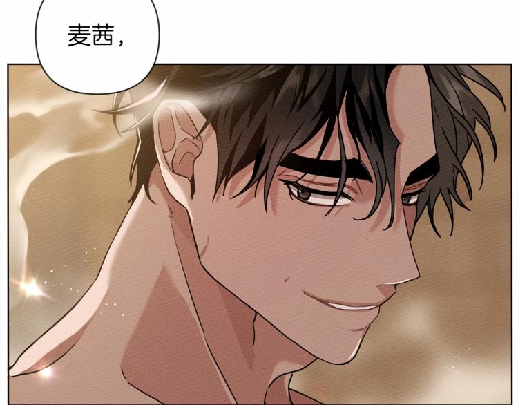 第8话 偶尔也要“‘欺负”一下216