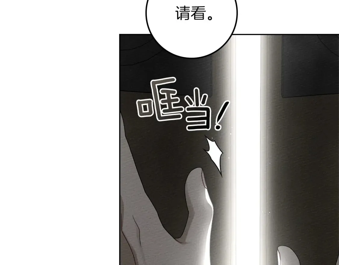 第87话 等待快出生的好消息38