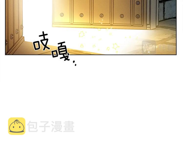 第11话 投喂66