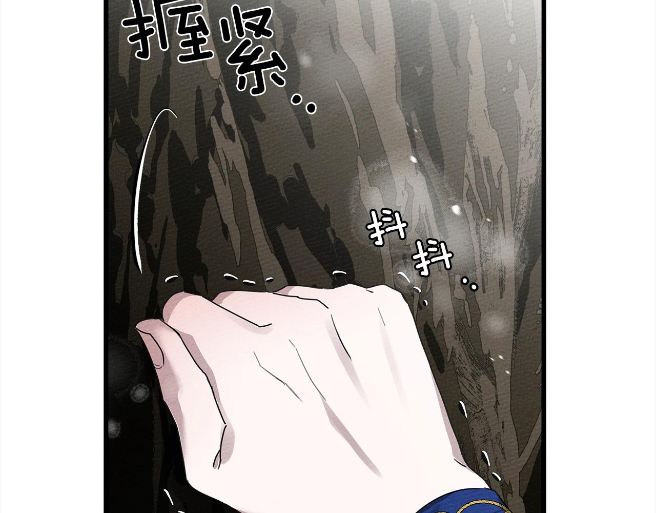 第39话 我不走185