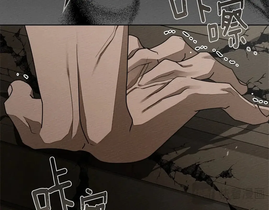 第91话 生活再苦都不怕，有夫人就够甜16