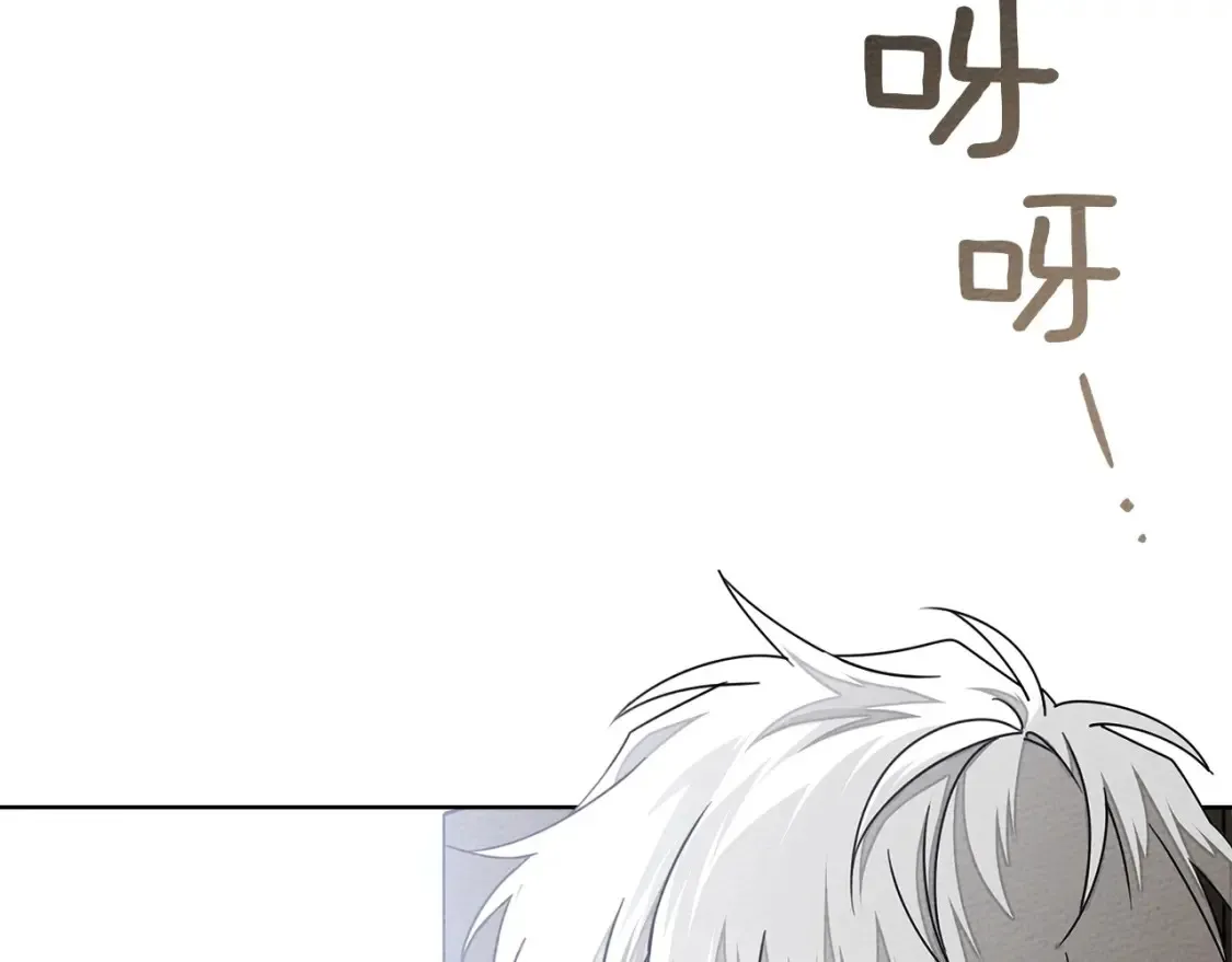 第87话 等待快出生的好消息40