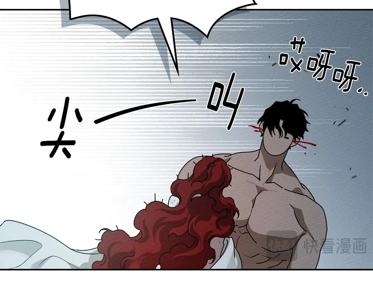 第69话 像这种亲密的关系…25