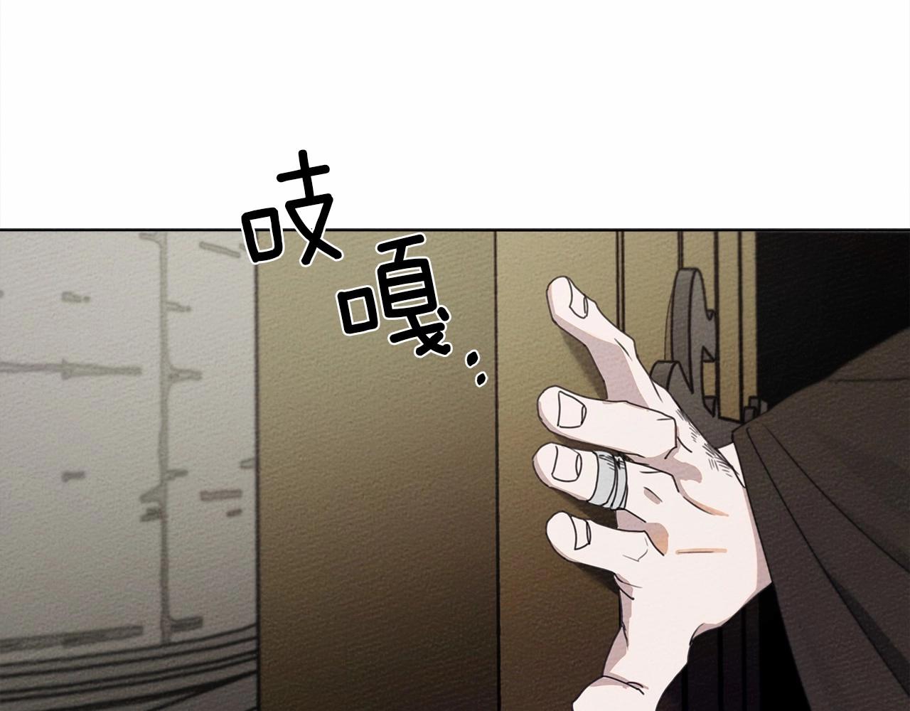 第31话 睡着的他58