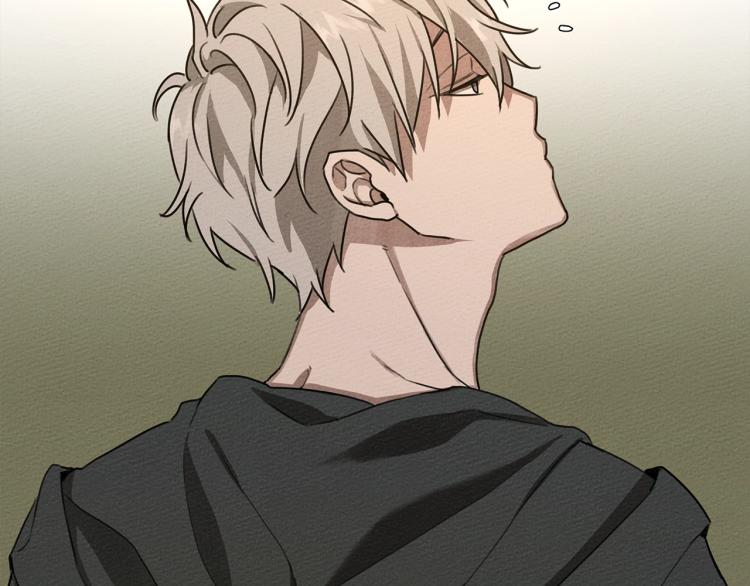 第18话 橡树下的传说137