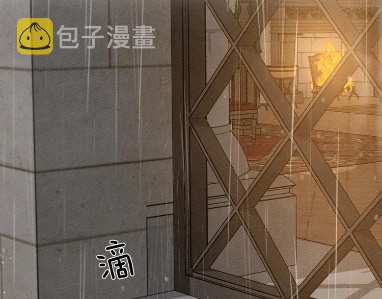 第13话 田野上的花5