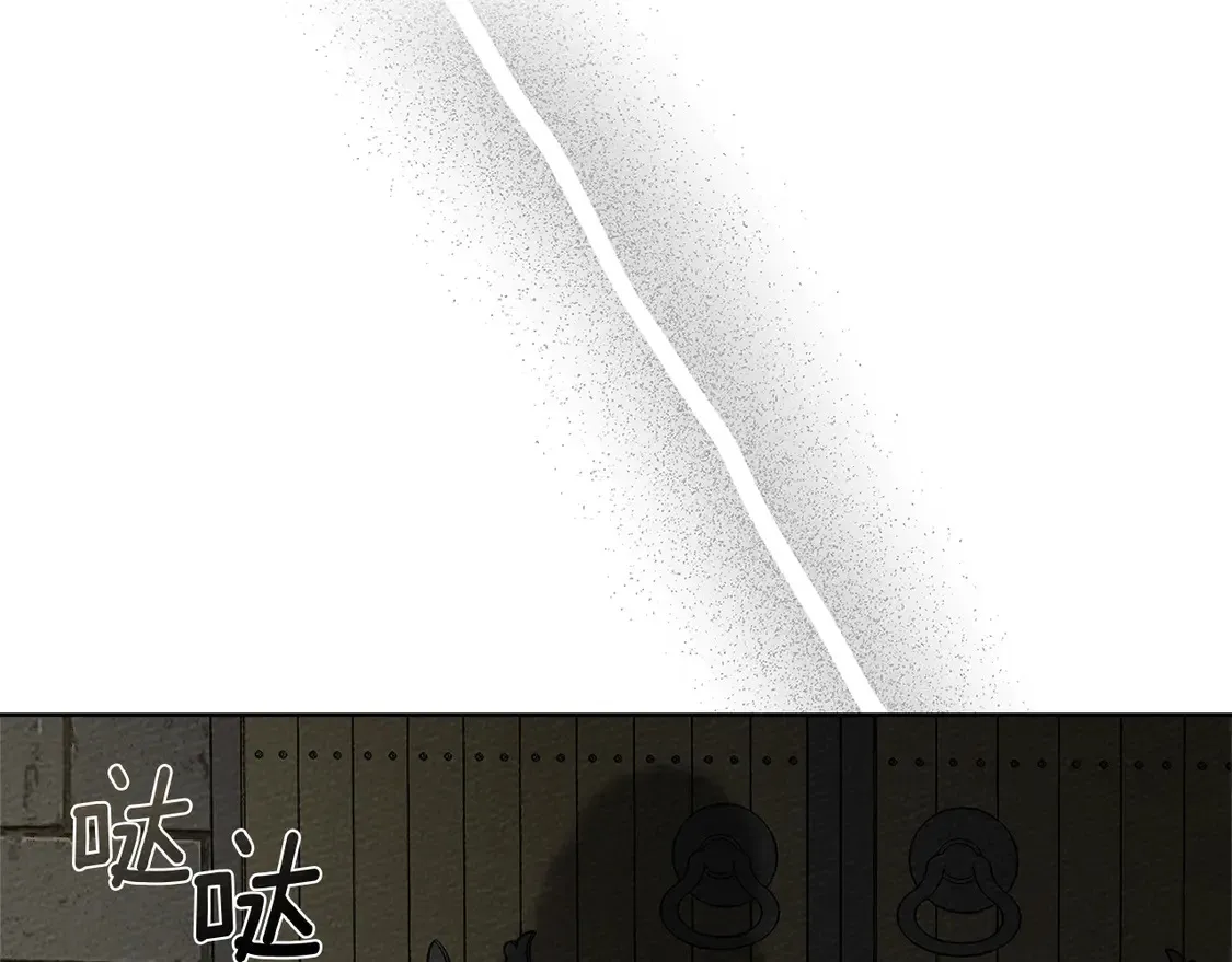 第93话 争吵180