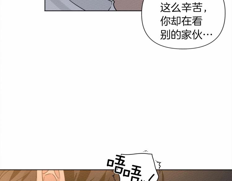 第12话 晚宴后的走廊59