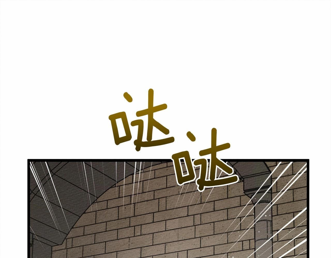 第44话 你的触感116