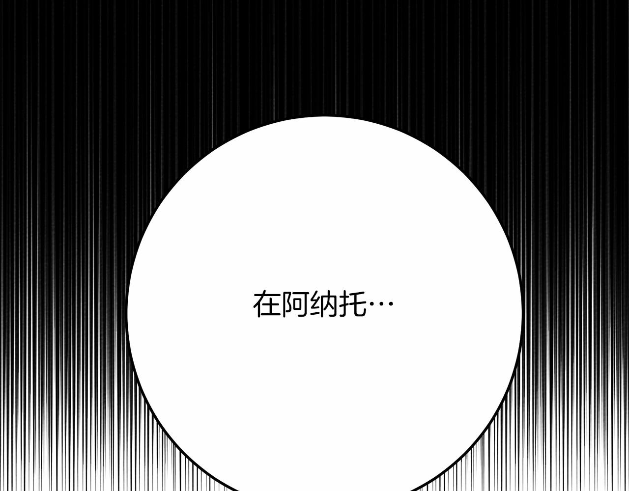 第46话 捡小猫猫219
