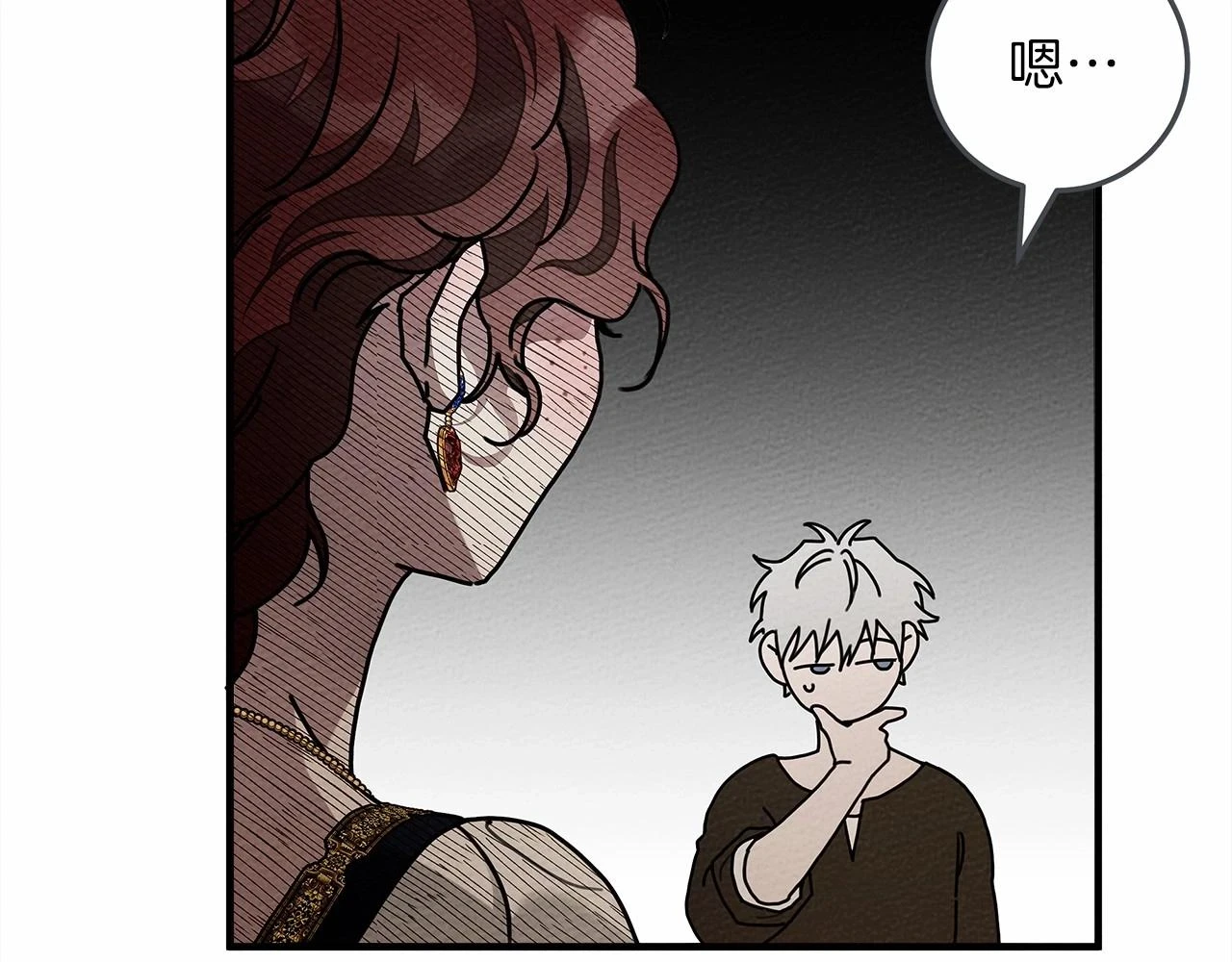 第60话 自己改掉结巴的毛病？74