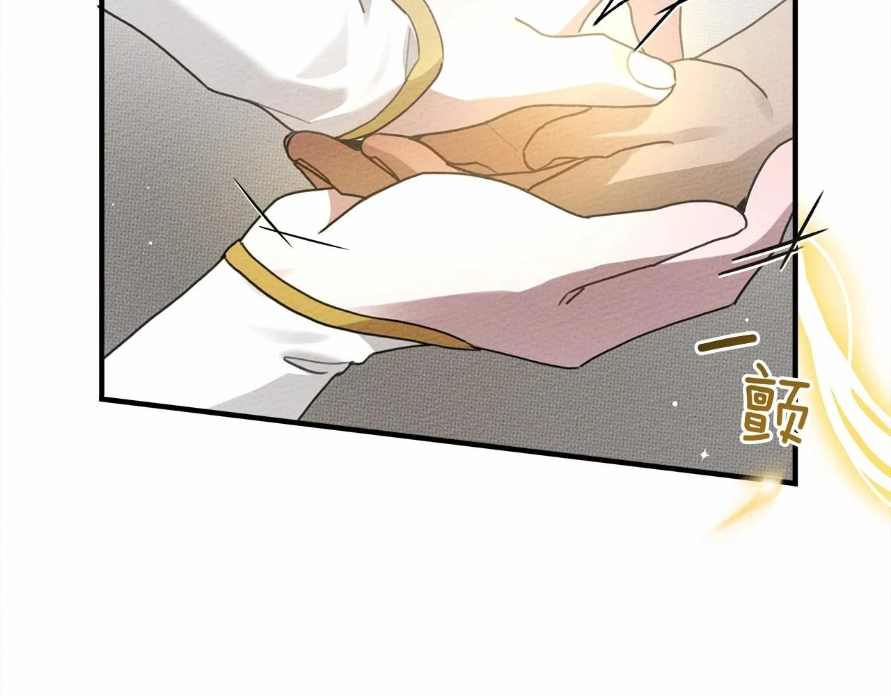 第61话 惊艳众人162