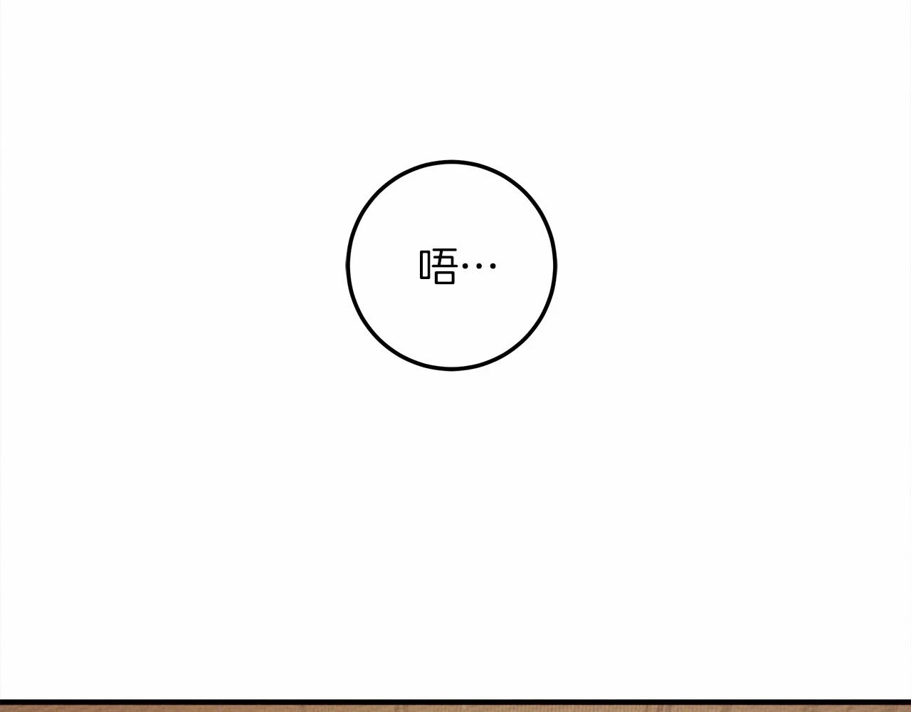 第61话 惊艳众人180