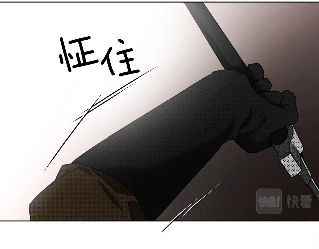 第24话 他回来了206