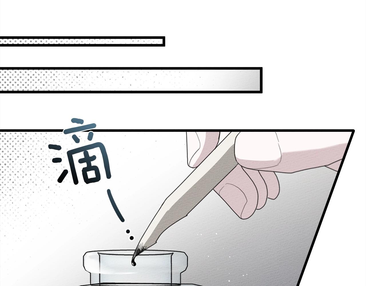 第41话 学习好难245