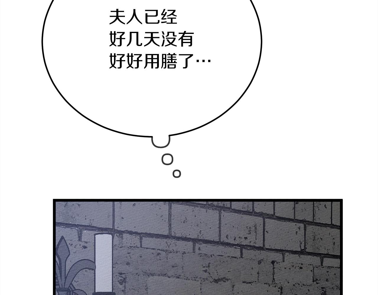 第41话 学习好难241