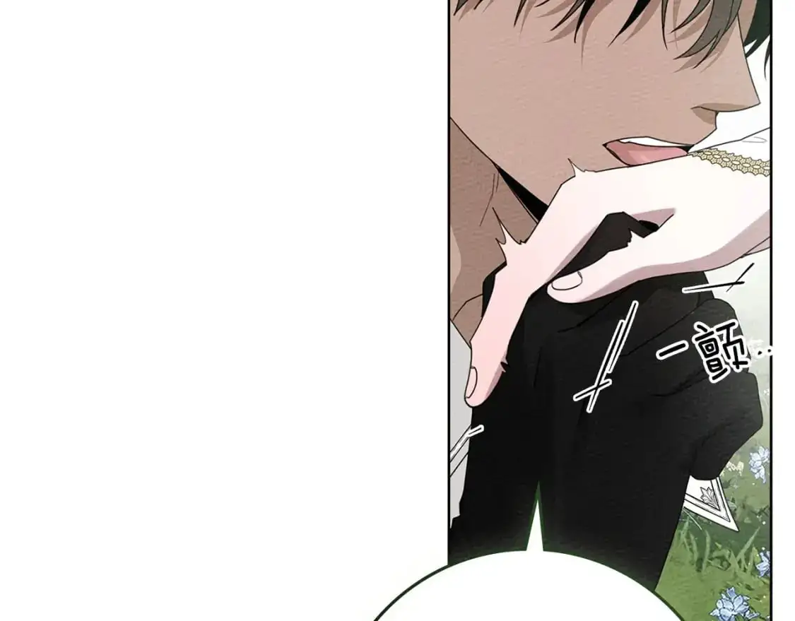 第78话 我要让你成为最尊贵的淑女170