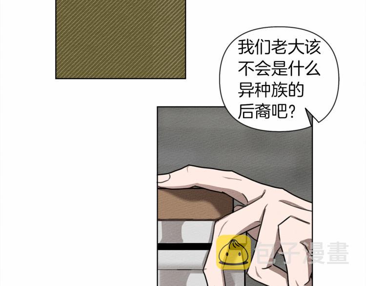 第15话 不舍83