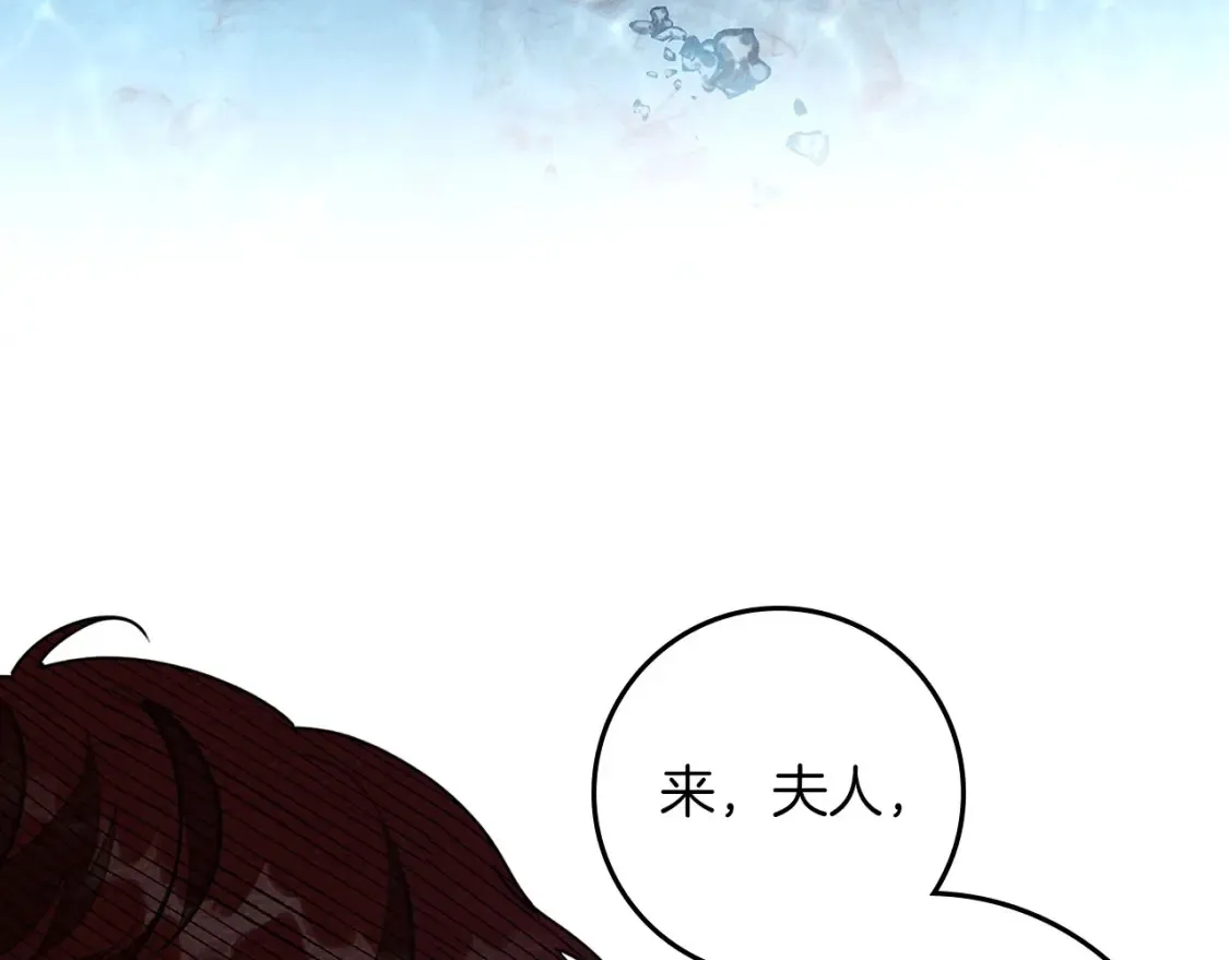 第84话 这里不要拘谨57