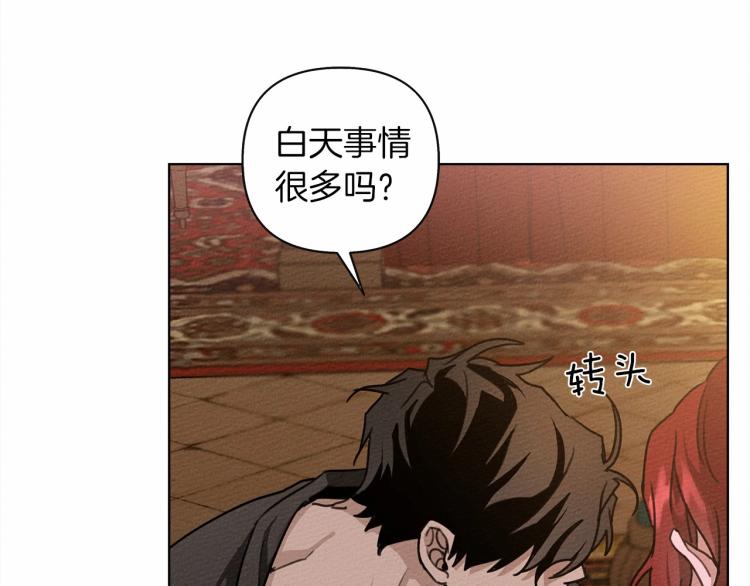 第15话 不舍10