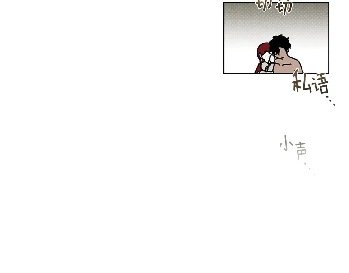 第88话 能跟我解释一下吗？65