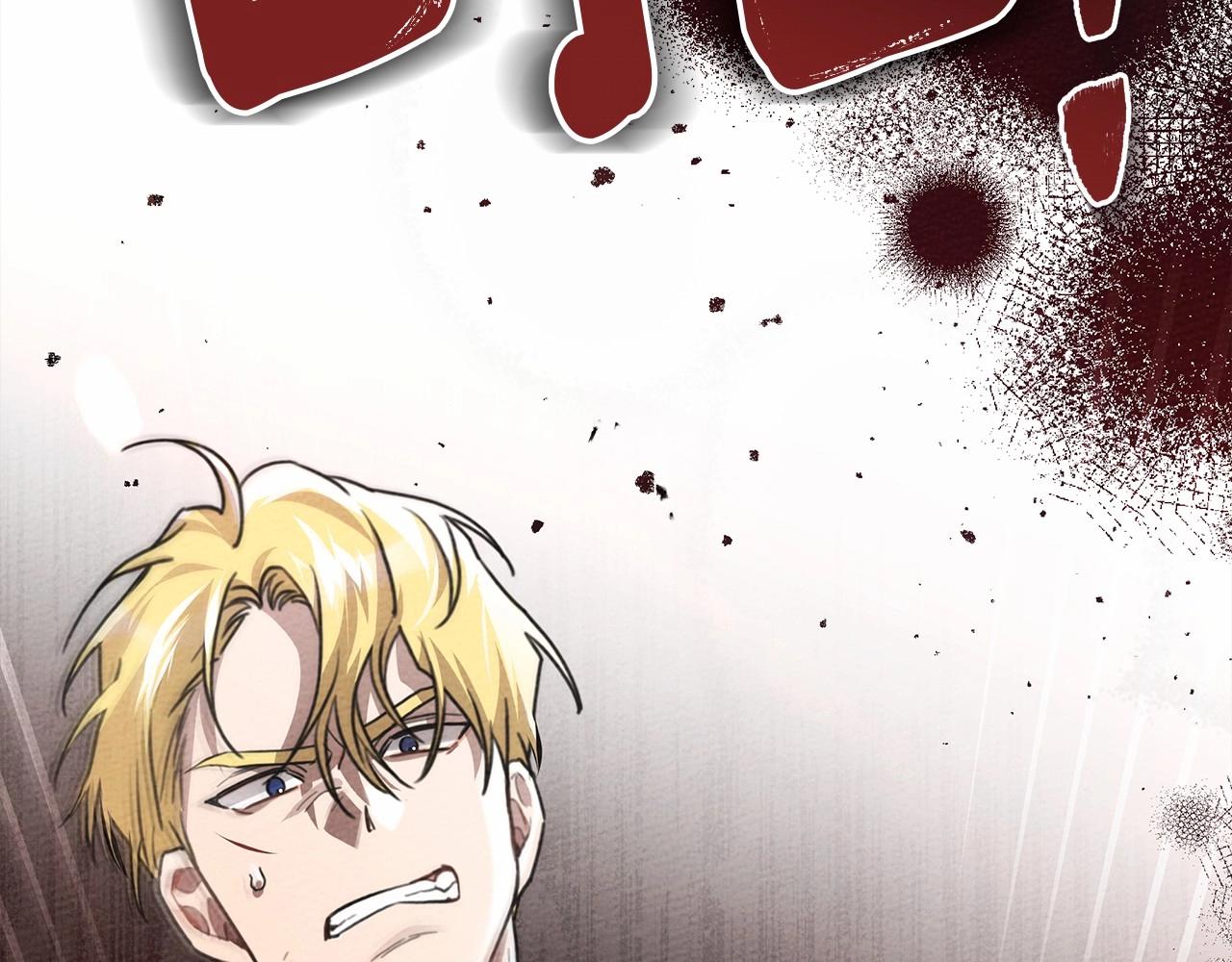 第58话 护妻狂魔167