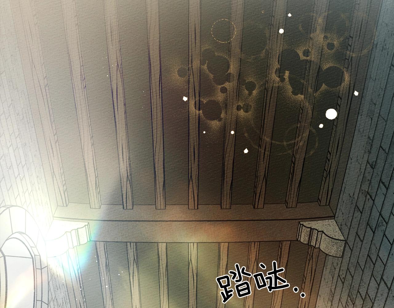 第42话 想做的事241