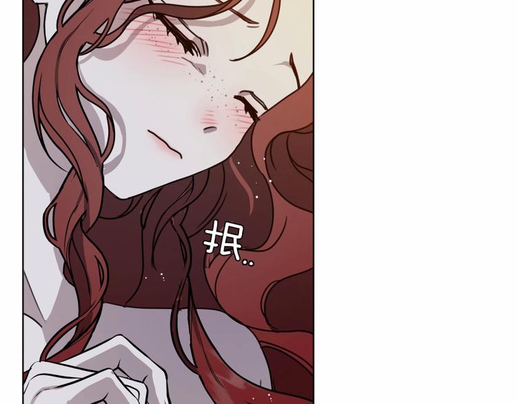 第12话 晚宴后的走廊92