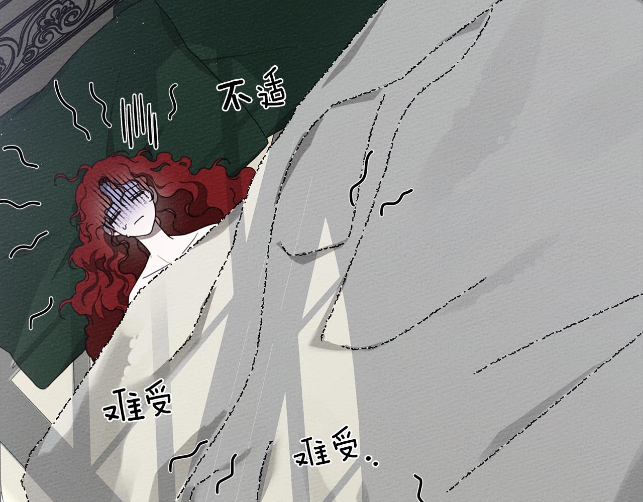 第41话 学习好难7